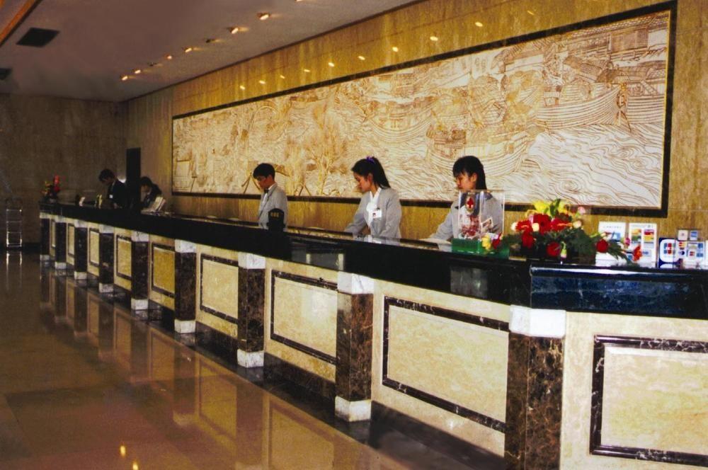 Garden Hotel Shantou Exterior photo