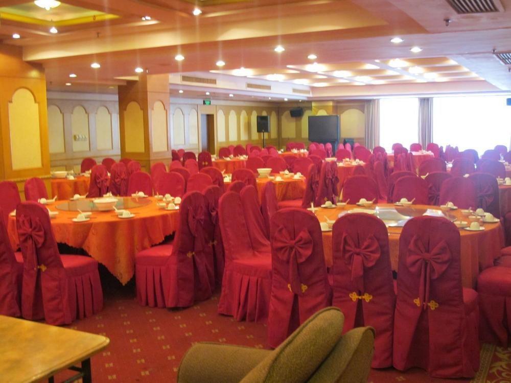 Garden Hotel Shantou Exterior photo