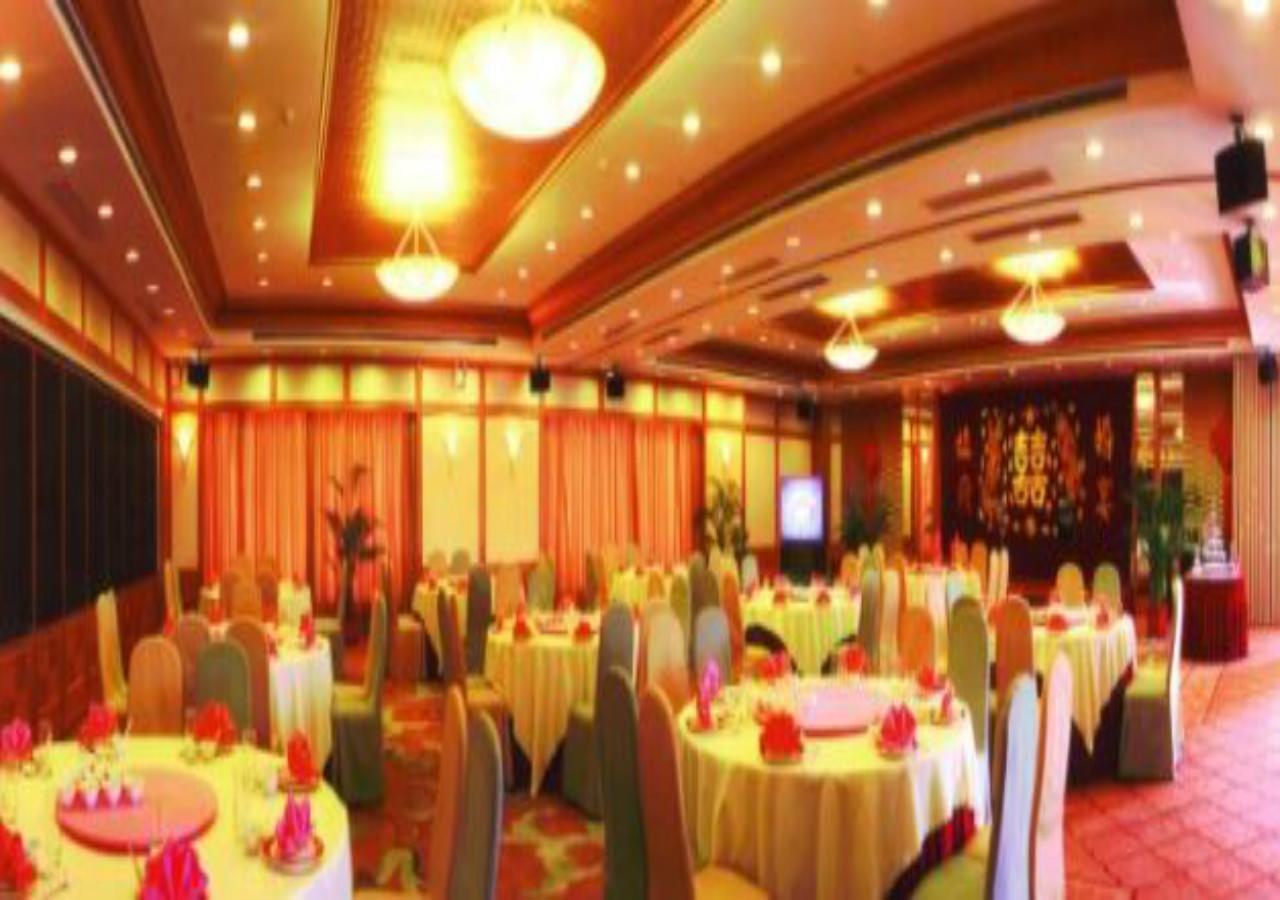 Garden Hotel Shantou Exterior photo